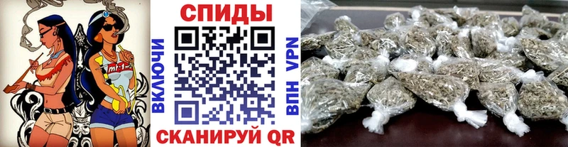 Бутират Butirat  Гусь-Хрустальный 