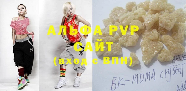 jwh Бугульма