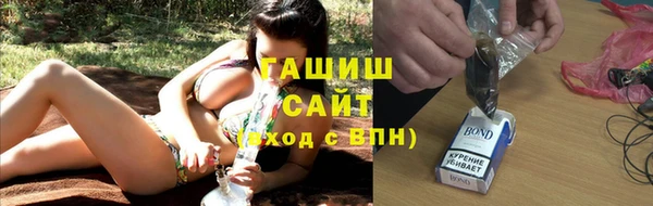 jwh Бугульма