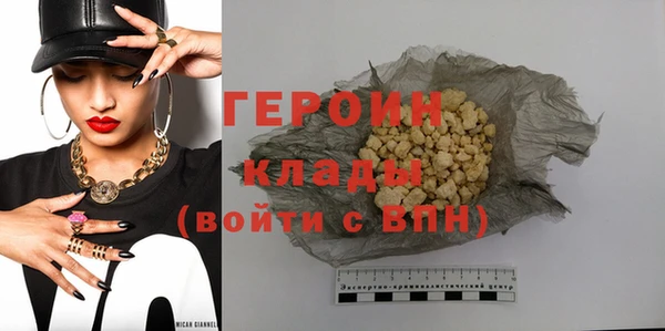скорость Богданович