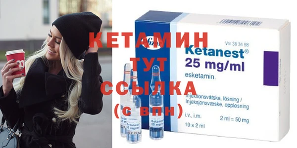 jwh Бугульма