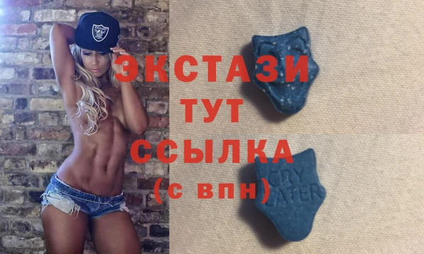 jwh Бугульма