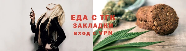 jwh Бугульма