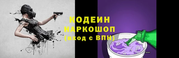 jwh Бугульма