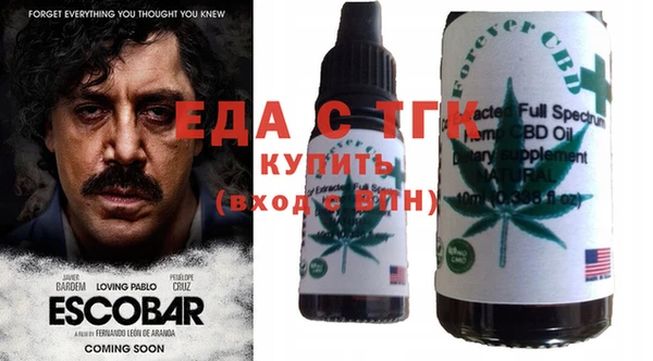 jwh Бугульма