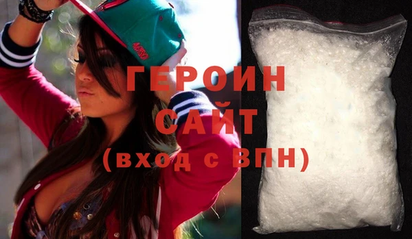 jwh Бугульма
