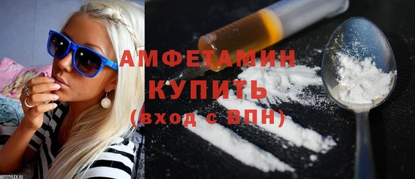 jwh Бугульма