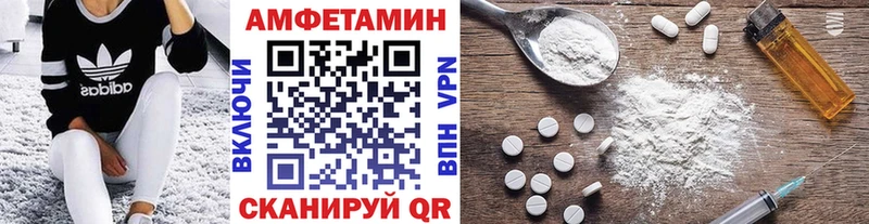 кракен рабочий сайт  Гусь-Хрустальный  МЕТАМФЕТАМИН Декстрометамфетамин 99.9%  где продают наркотики 