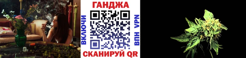 купить наркотики сайты  Гусь-Хрустальный  Каннабис LSD WEED 